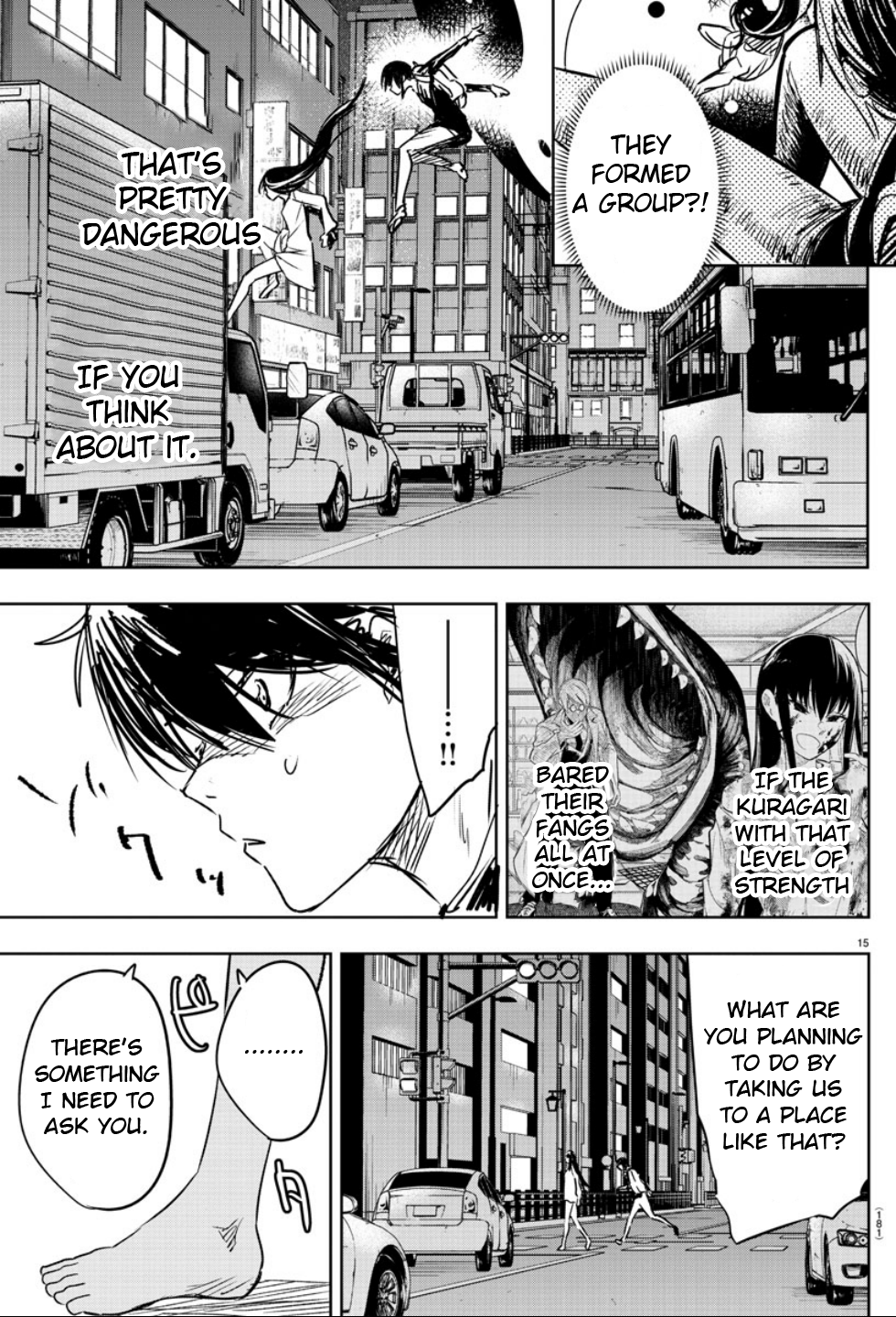 Haiiro no Onmyouji Prophecy and Disaster 第15页