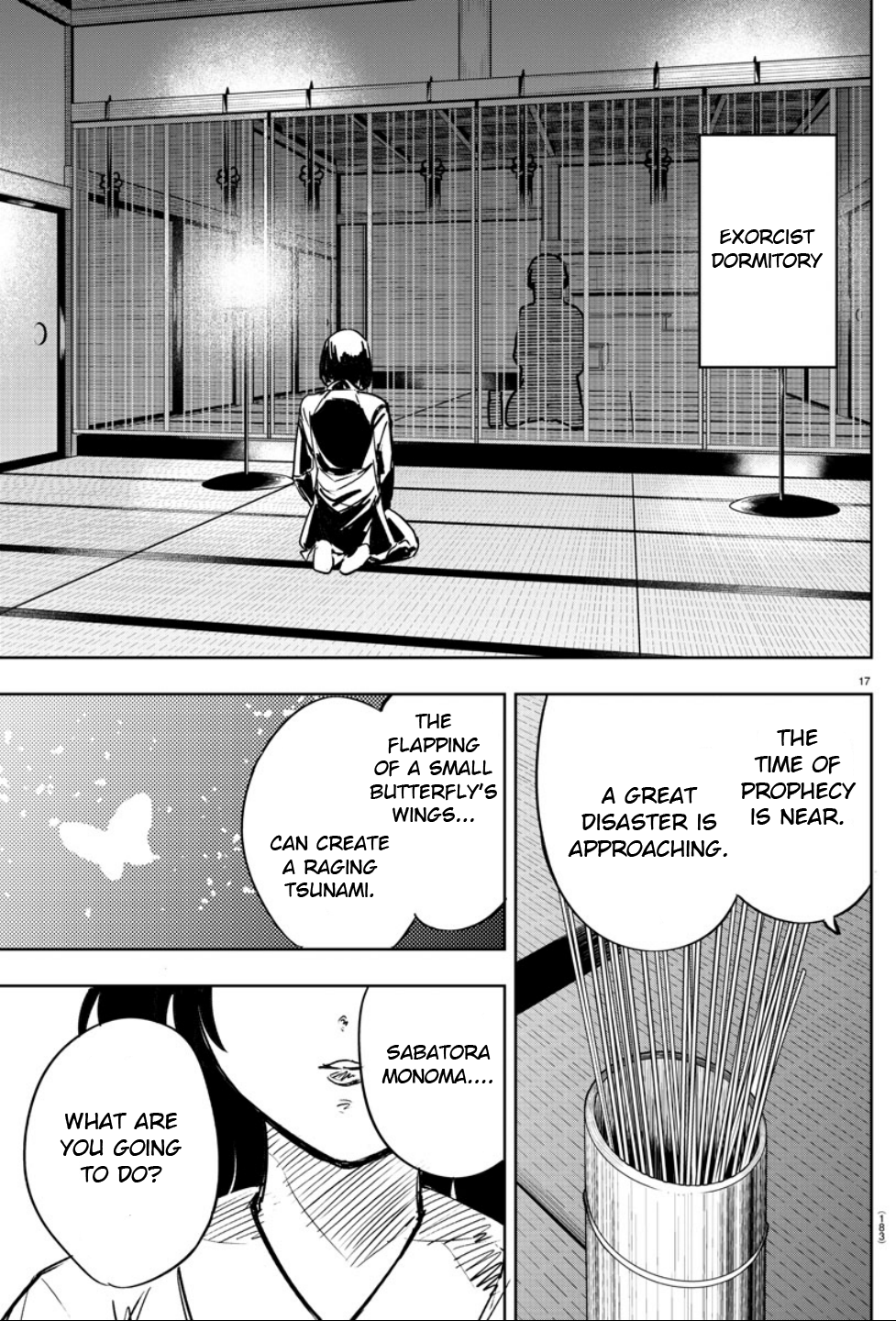 Haiiro no Onmyouji Prophecy and Disaster 第17页