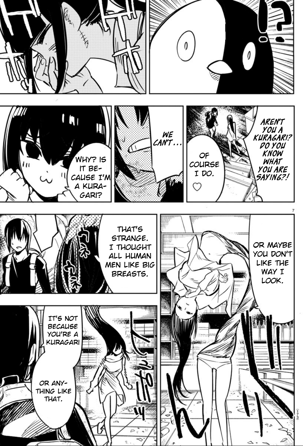 Haiiro no Onmyouji Prophecy and Disaster 第7页