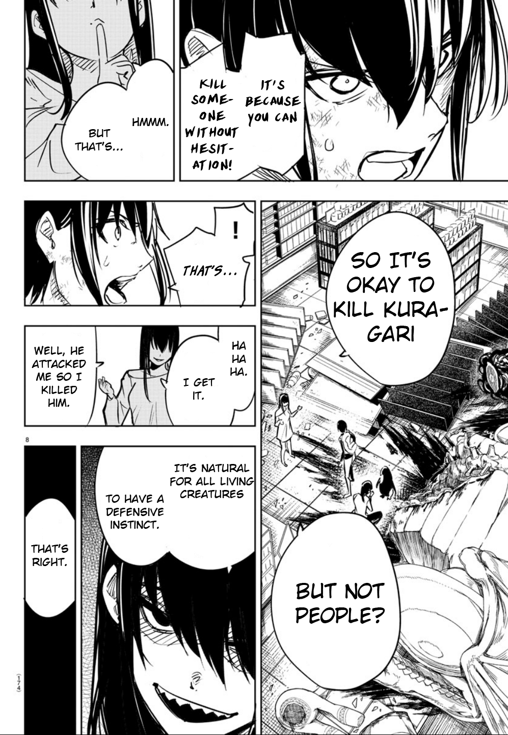 Haiiro no Onmyouji Prophecy and Disaster 第8页