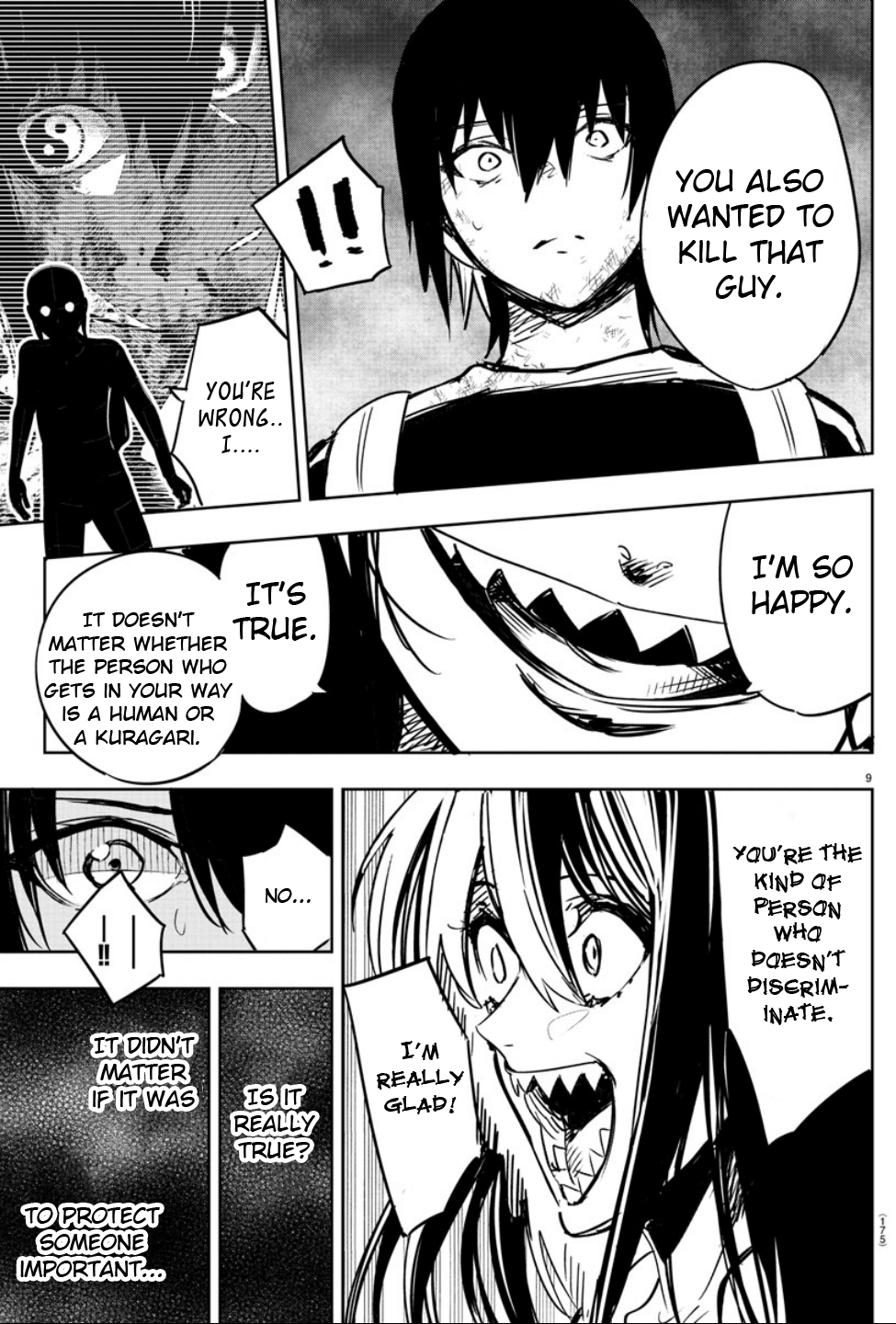 Haiiro no Onmyouji Prophecy and Disaster 第9页