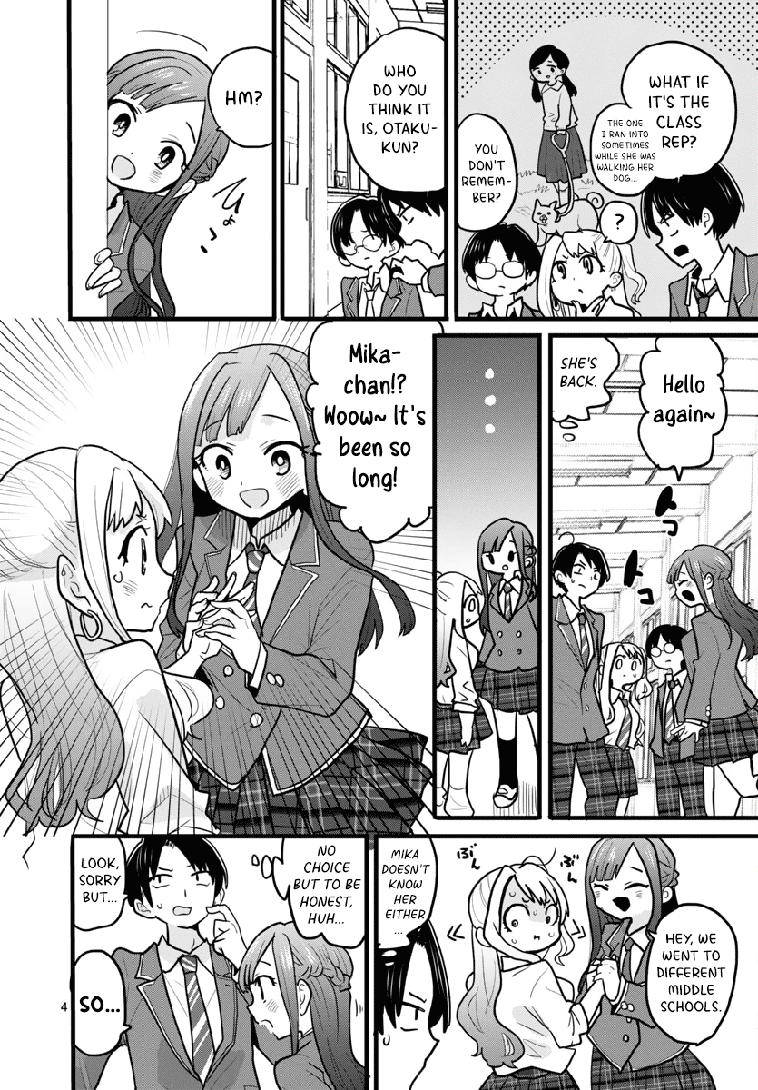 Shiranai Osananajimi 第4页