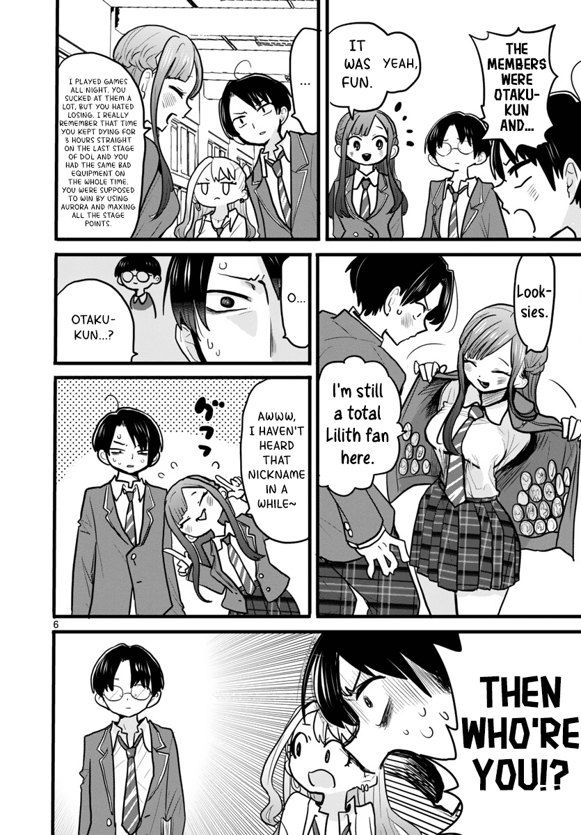 Shiranai Osananajimi 第6页