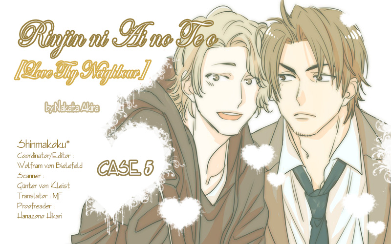 Rinjin ni Ai no Te o Vol. 1 Ch. 5 第2页