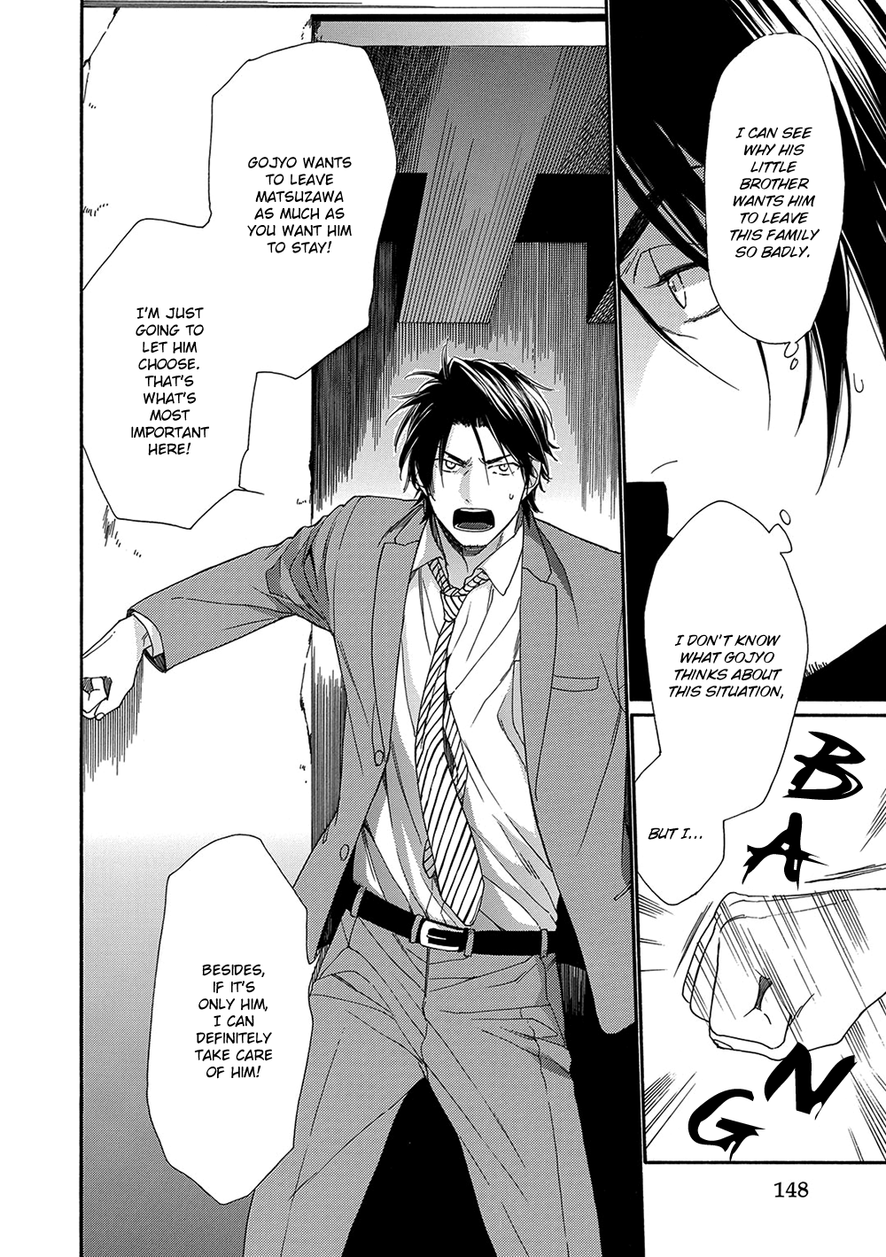 Rinjin ni Ai no Te o Vol. 1 Ch. 5 第14页