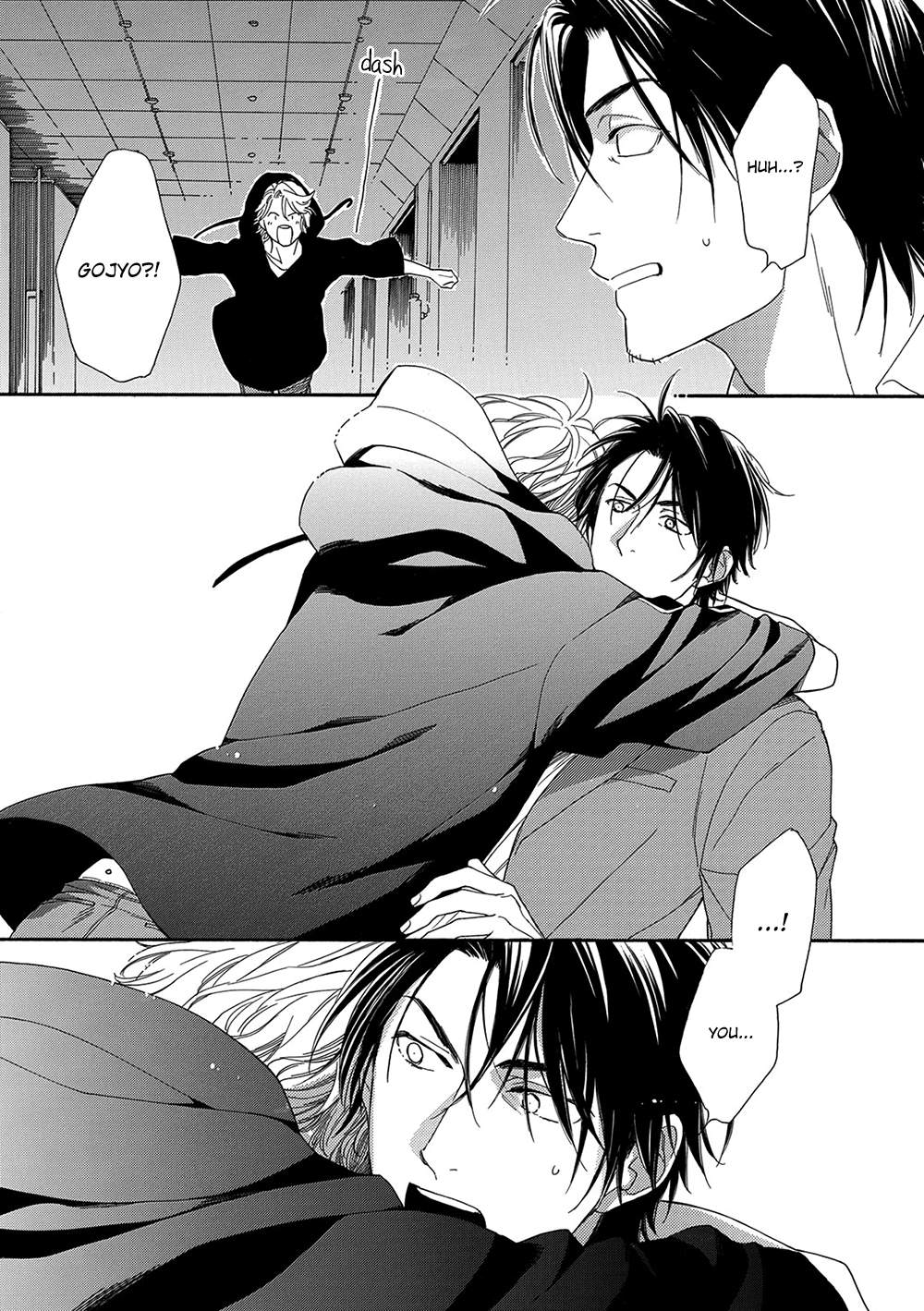Rinjin ni Ai no Te o Vol. 1 Ch. 5 第17页
