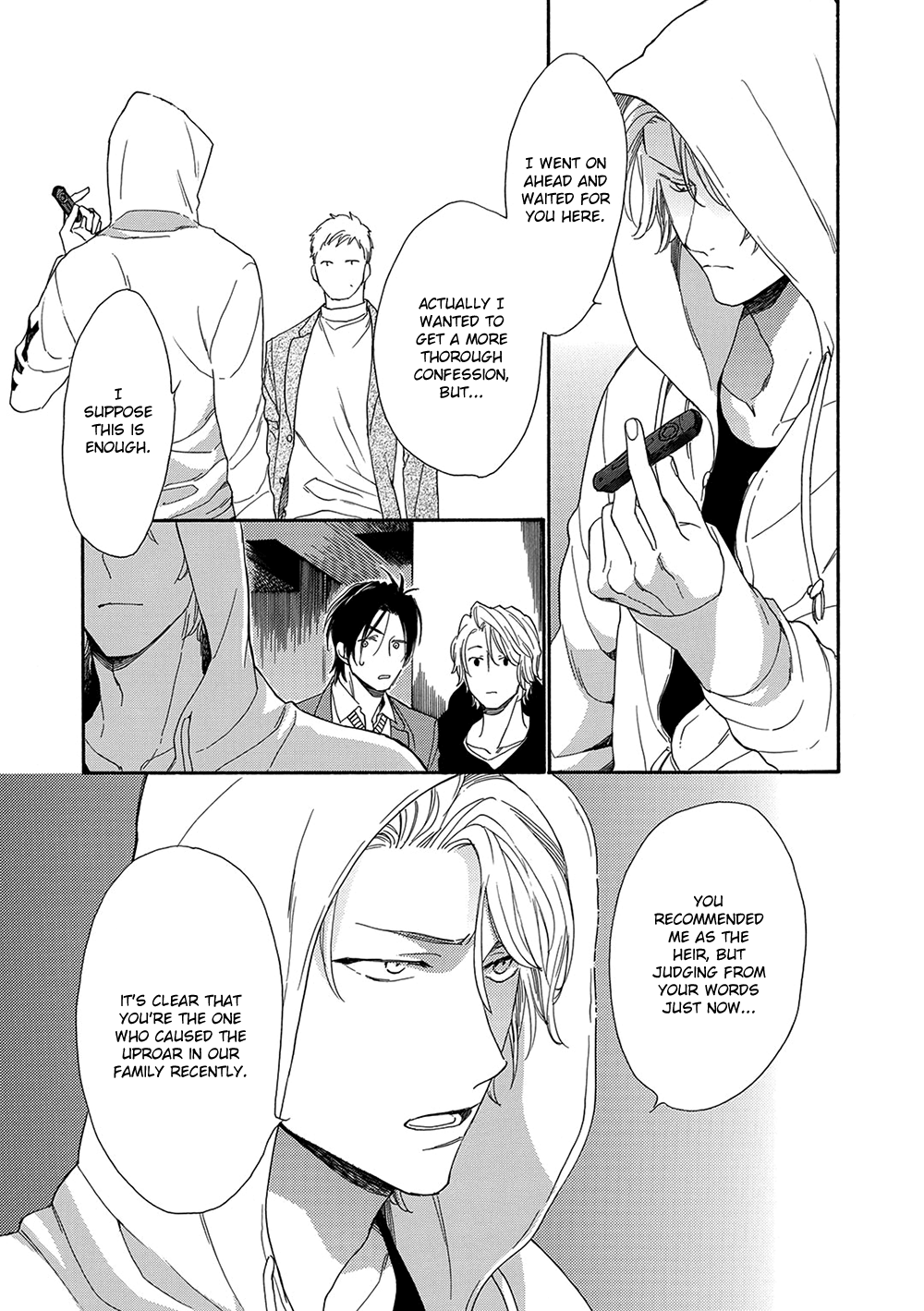 Rinjin ni Ai no Te o Vol. 1 Ch. 5 第19页