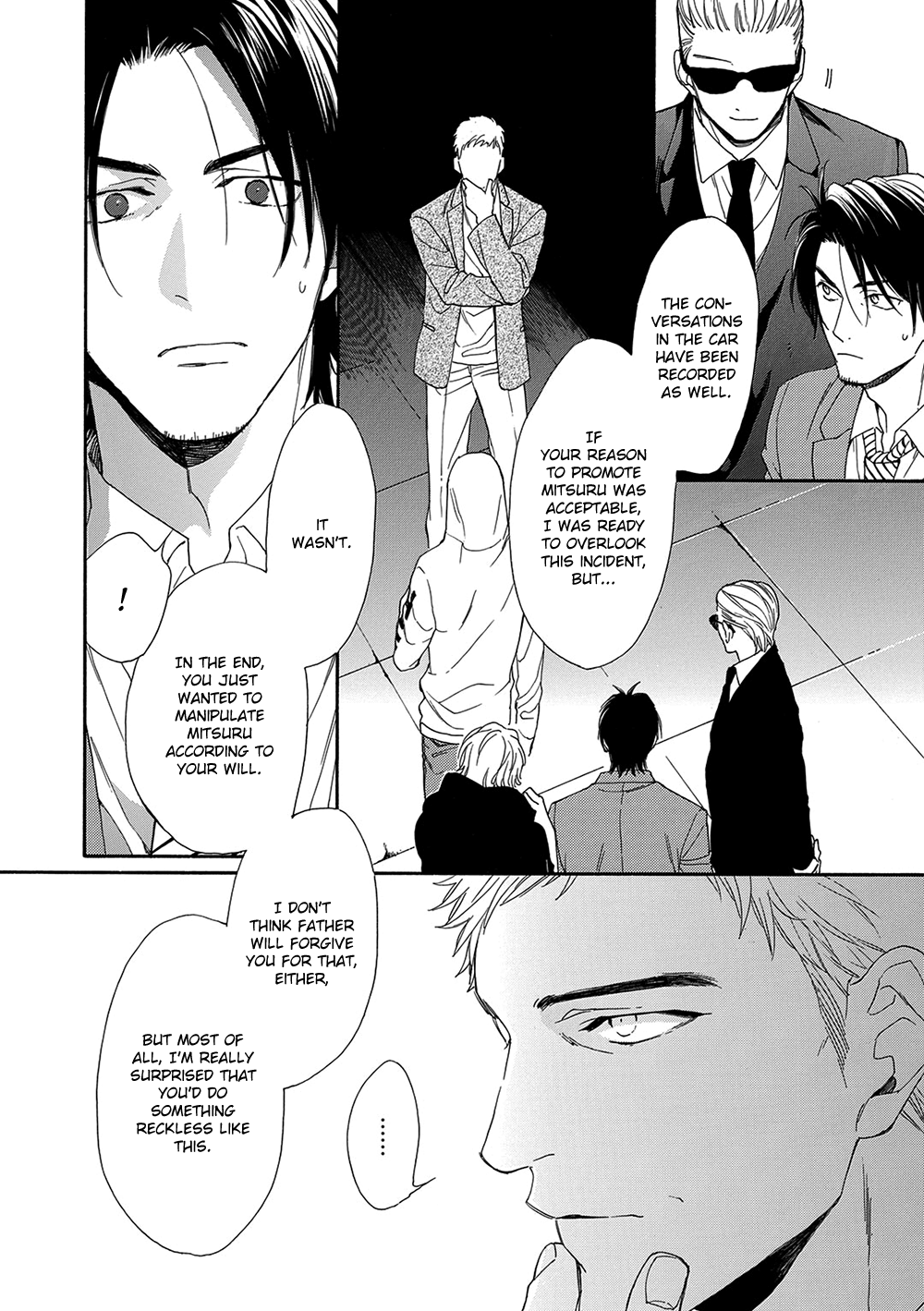 Rinjin ni Ai no Te o Vol. 1 Ch. 5 第20页