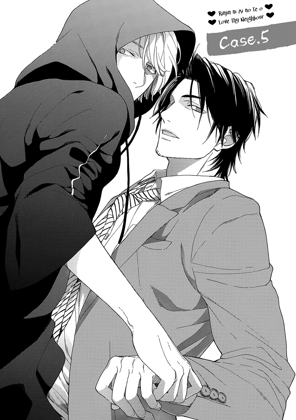 Rinjin ni Ai no Te o Vol. 1 Ch. 5 第3页