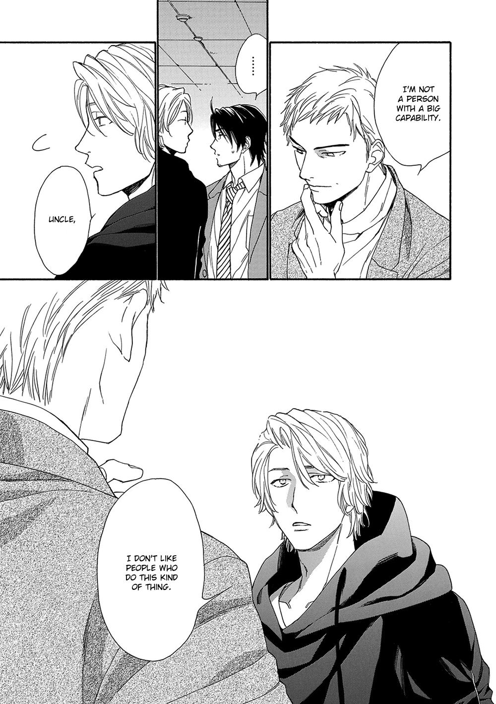 Rinjin ni Ai no Te o Vol. 1 Ch. 5 第21页