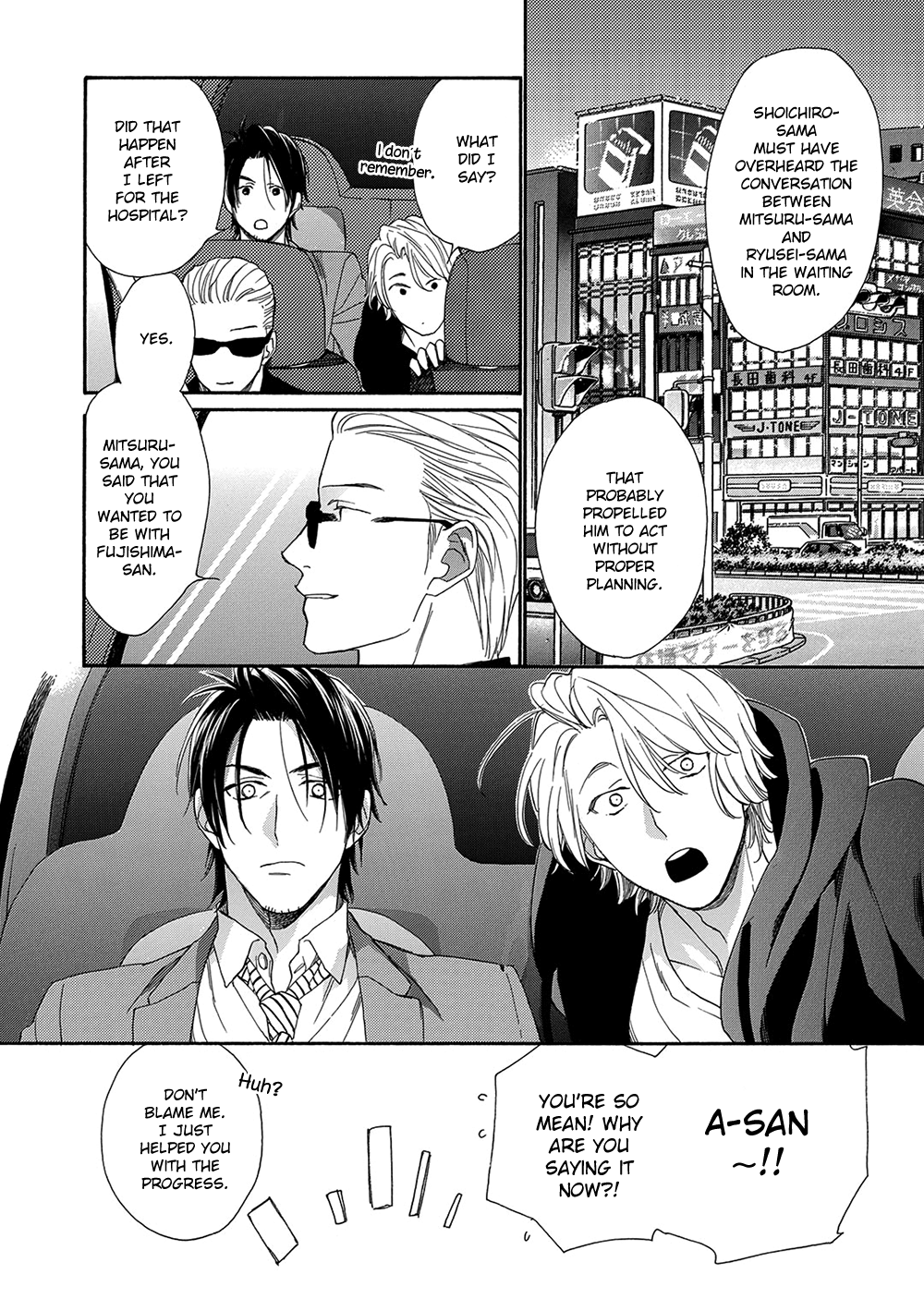 Rinjin ni Ai no Te o Vol. 1 Ch. 5 第28页