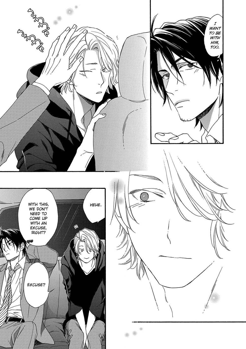 Rinjin ni Ai no Te o Vol. 1 Ch. 5 第29页
