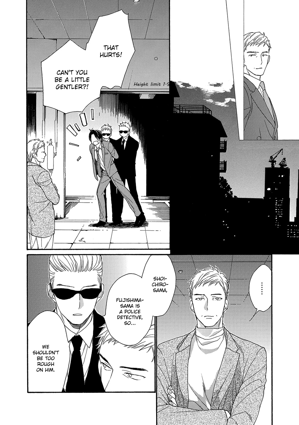 Rinjin ni Ai no Te o Vol. 1 Ch. 5 第6页