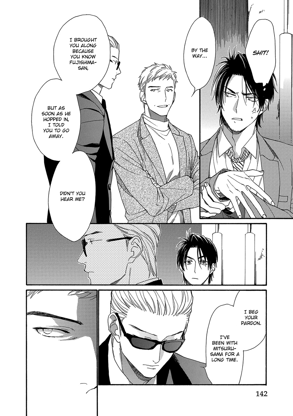 Rinjin ni Ai no Te o Vol. 1 Ch. 5 第8页