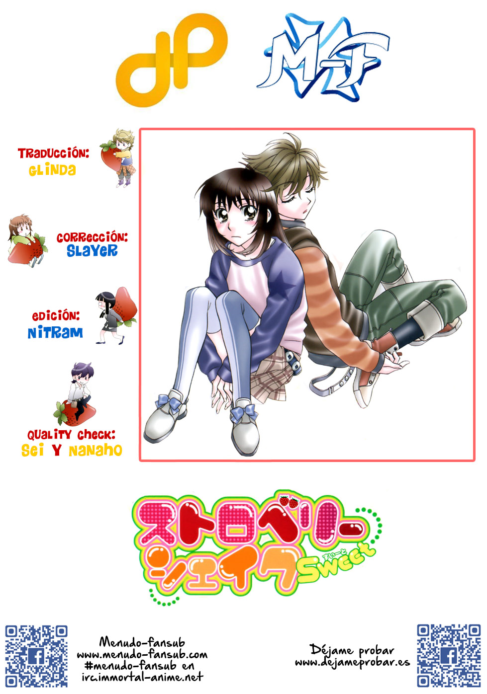 Strawberry Shake Sweet Vol. 1 Ch. 2 第1页