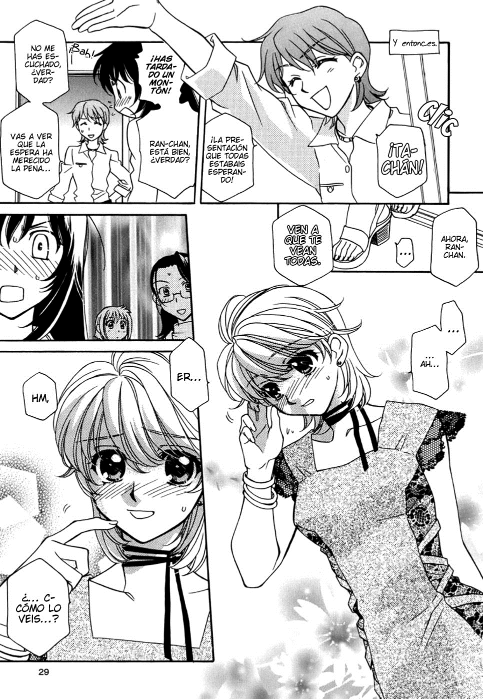 Strawberry Shake Sweet Vol. 1 Ch. 2 第14页