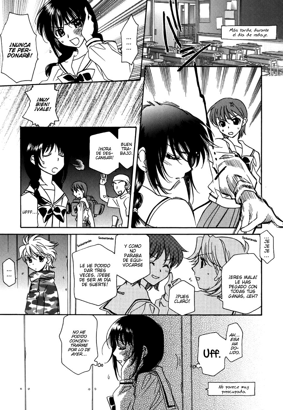 Strawberry Shake Sweet Vol. 1 Ch. 2 第16页