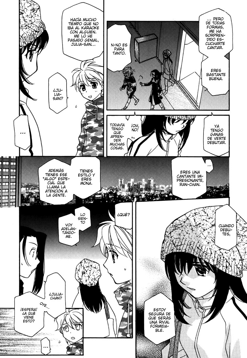 Strawberry Shake Sweet Vol. 1 Ch. 2 第20页