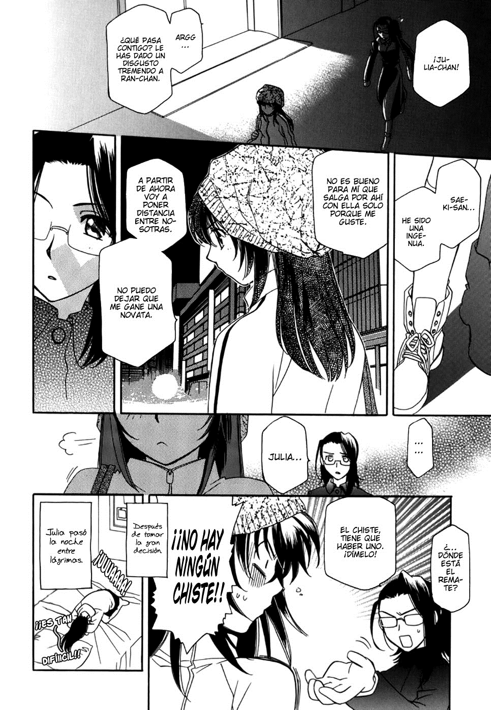 Strawberry Shake Sweet Vol. 1 Ch. 2 第21页