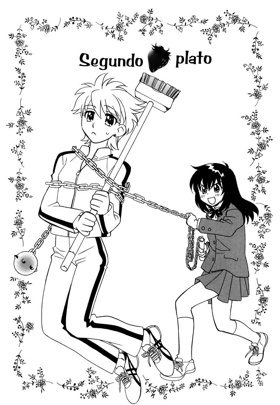 Strawberry Shake Sweet Vol. 1 Ch. 2 第5页