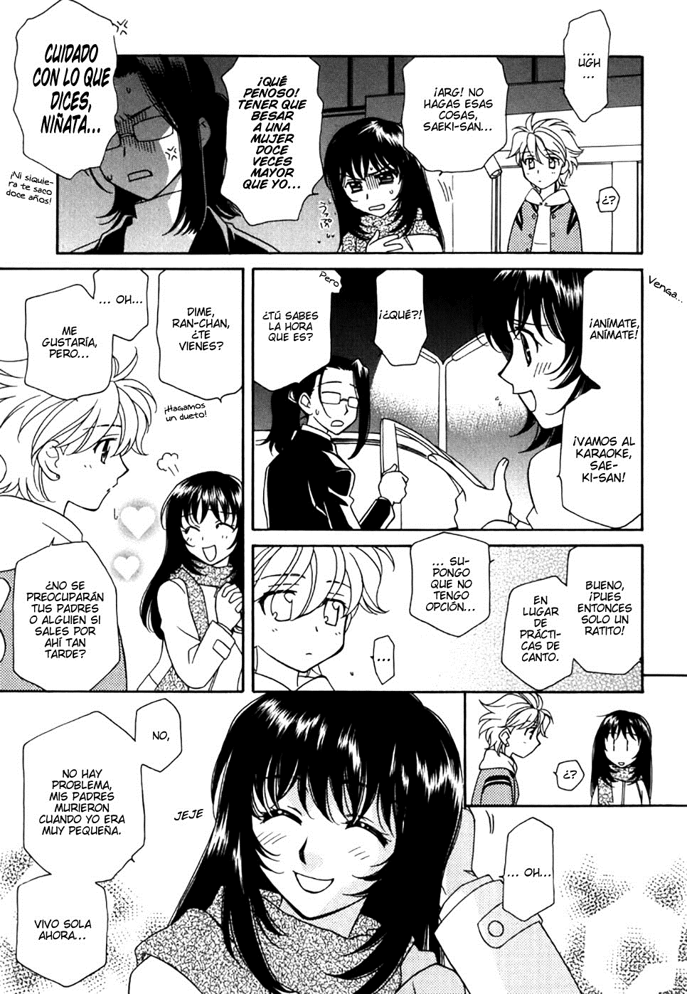 Strawberry Shake Sweet Vol. 1 Ch. 2 第6页