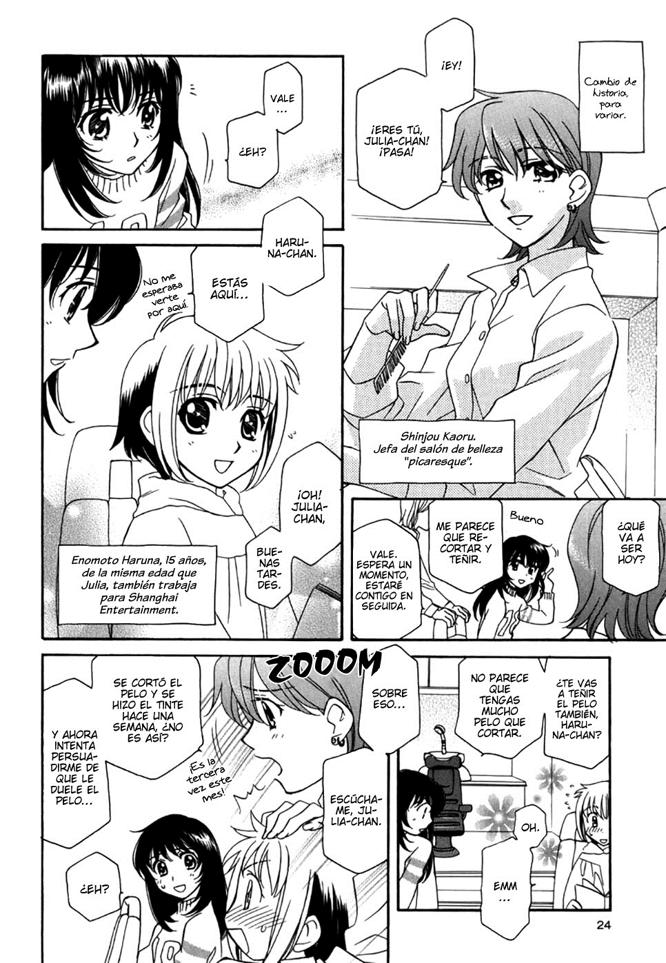 Strawberry Shake Sweet Vol. 1 Ch. 2 第9页