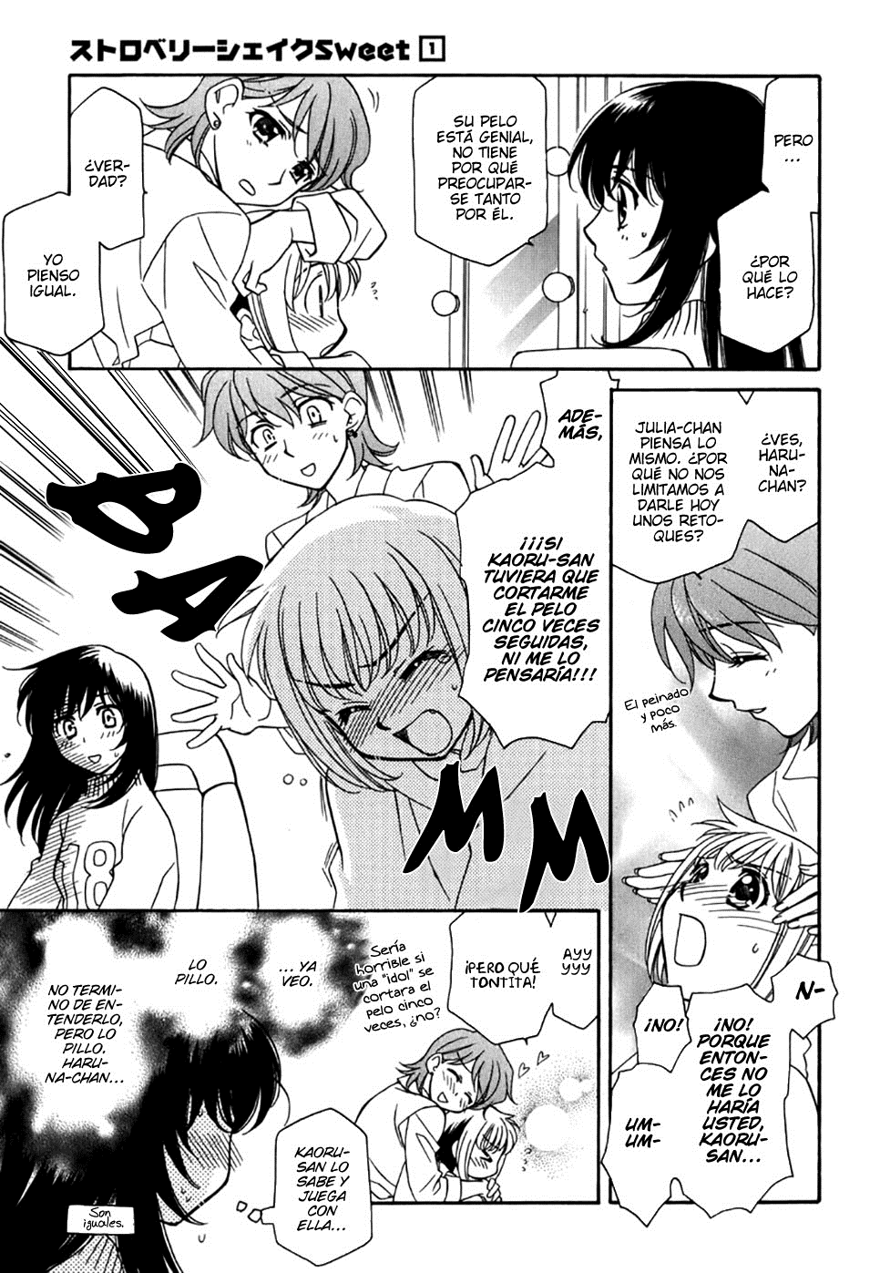 Strawberry Shake Sweet Vol. 1 Ch. 2 第10页