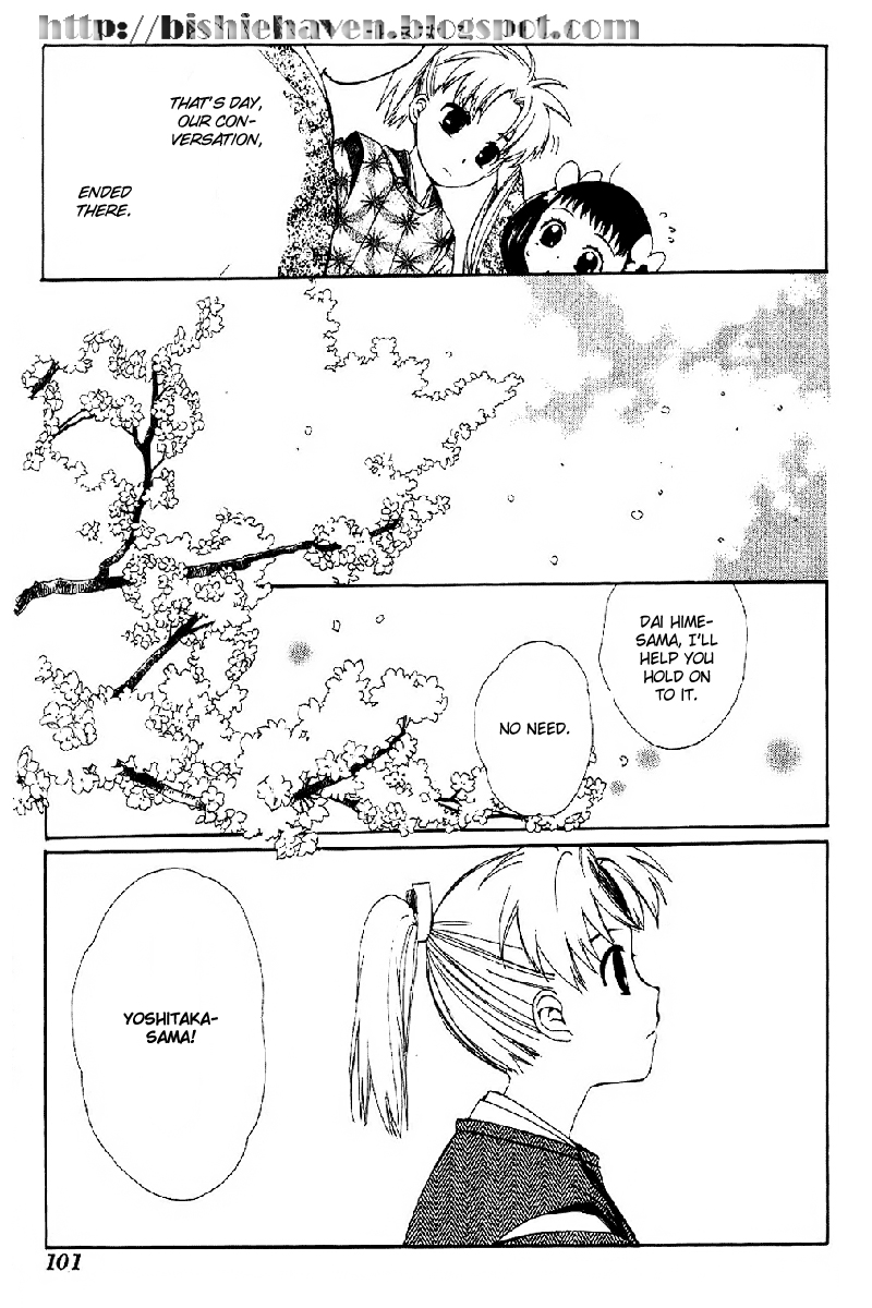 Hitosaki no Hana Oohime 第19页