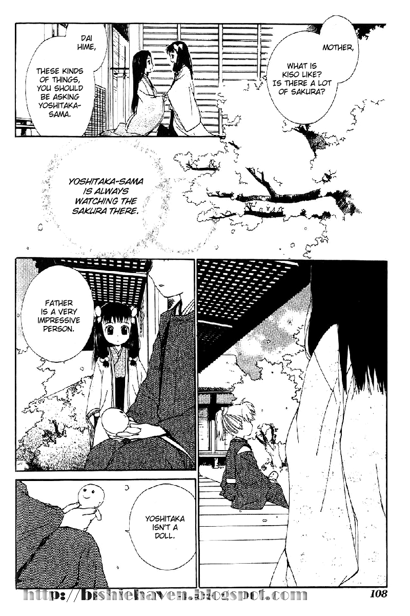Hitosaki no Hana Oohime 第26页