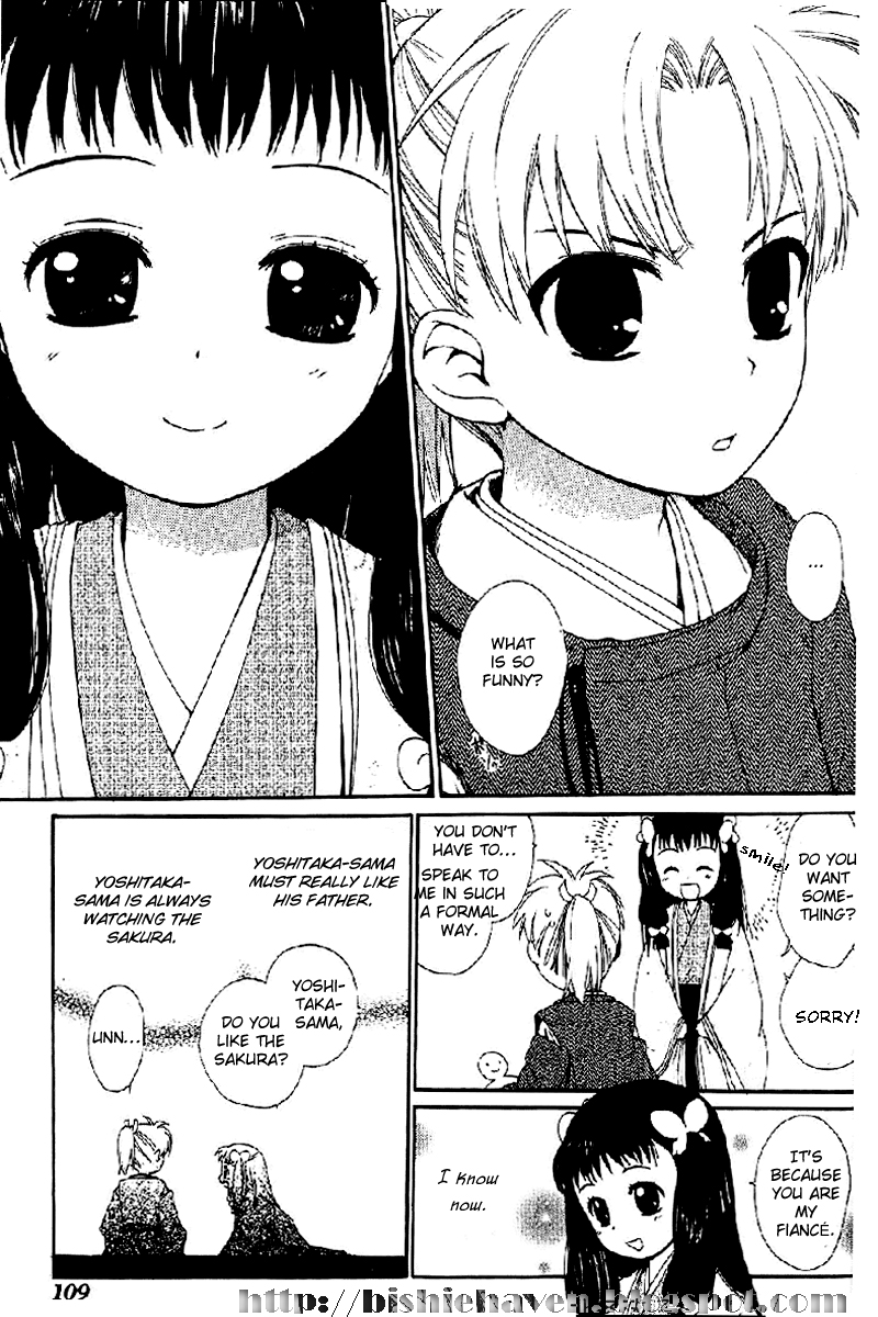 Hitosaki no Hana Oohime 第27页
