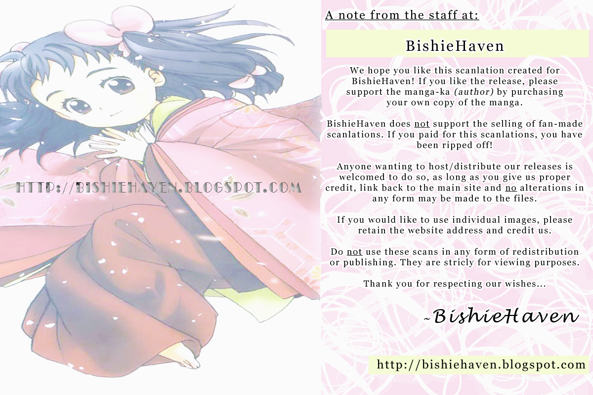 Hitosaki no Hana Oohime 第36页