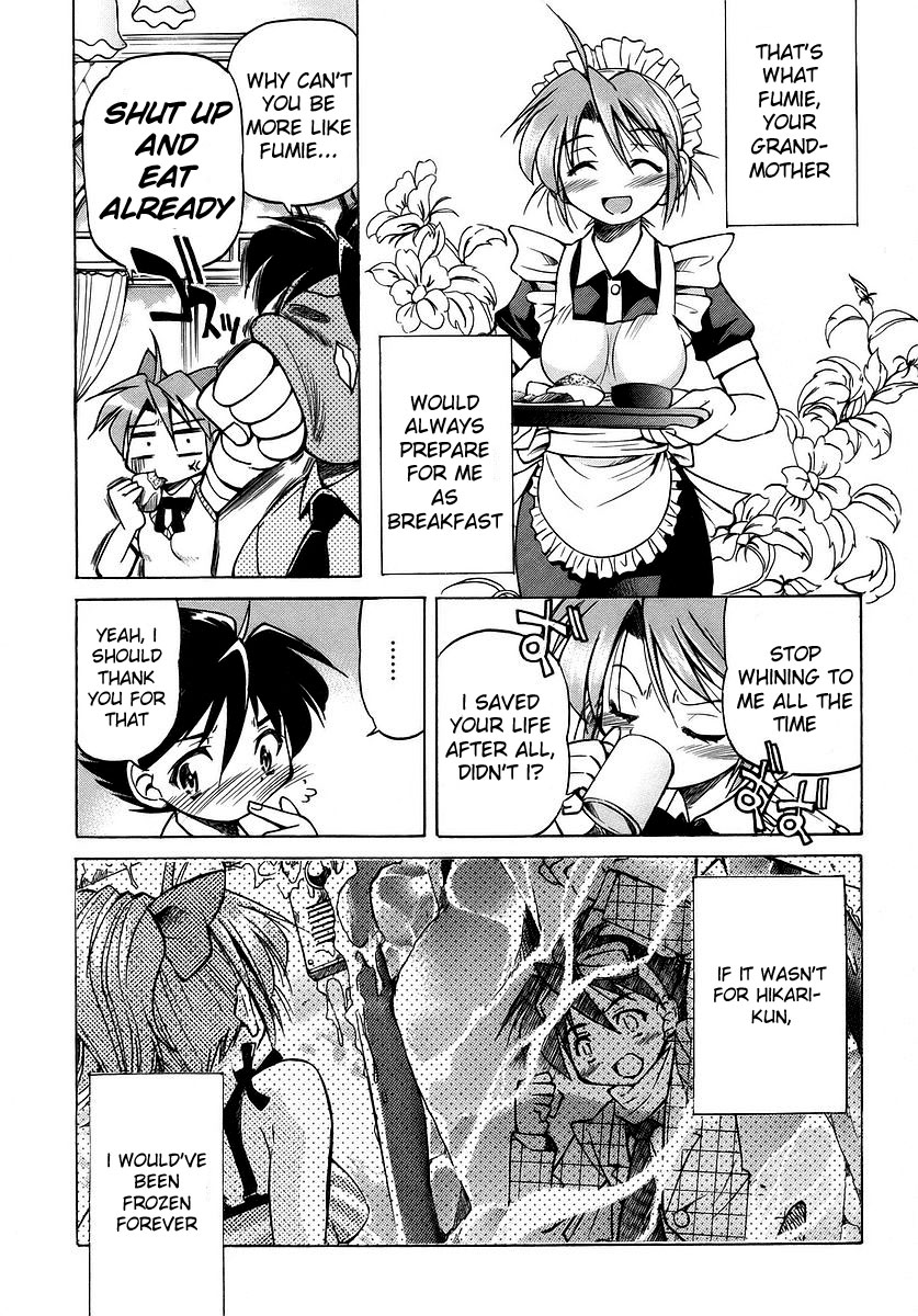 Grampa is a Boy Detective Grandpa's a Teenage Detective 第11页