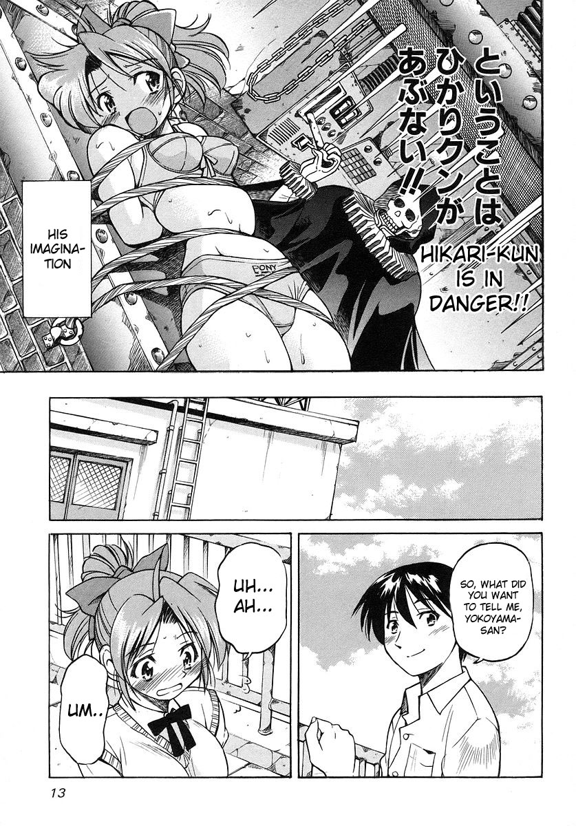 Grampa is a Boy Detective Grandpa's a Teenage Detective 第15页