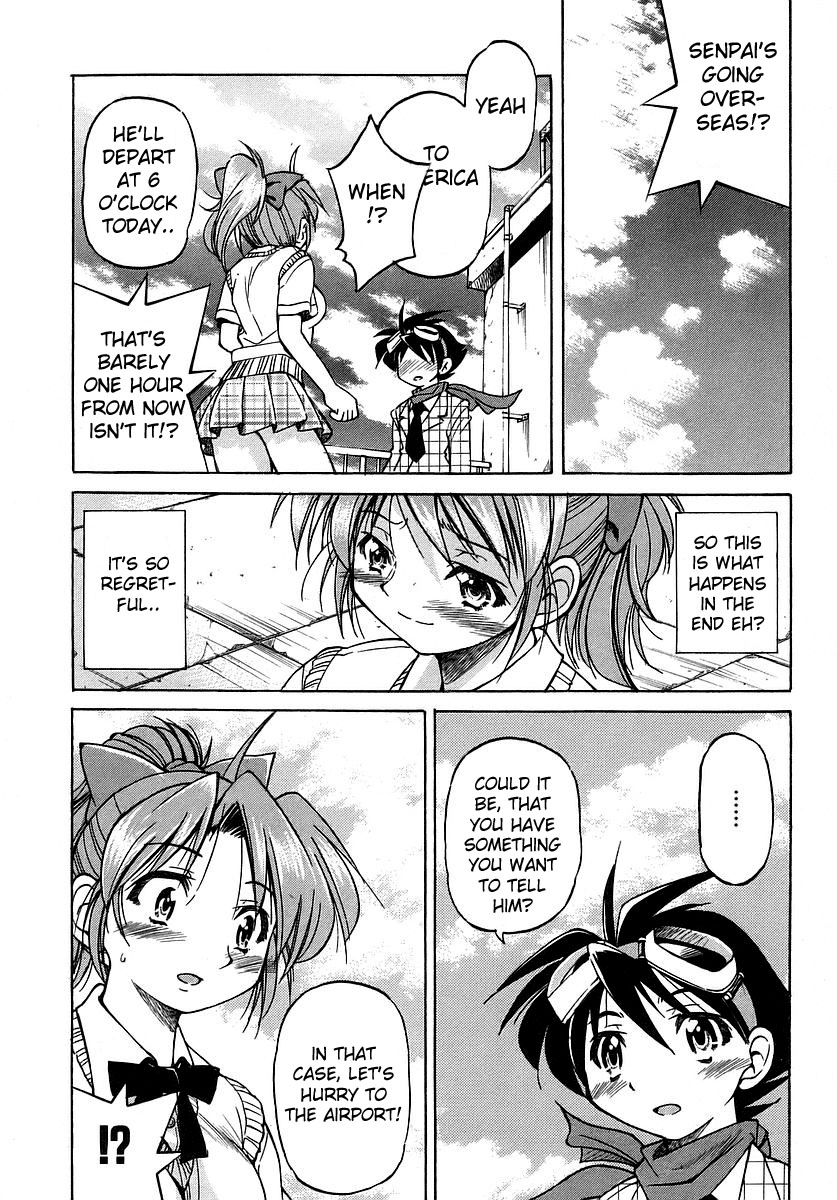 Grampa is a Boy Detective Grandpa's a Teenage Detective 第21页