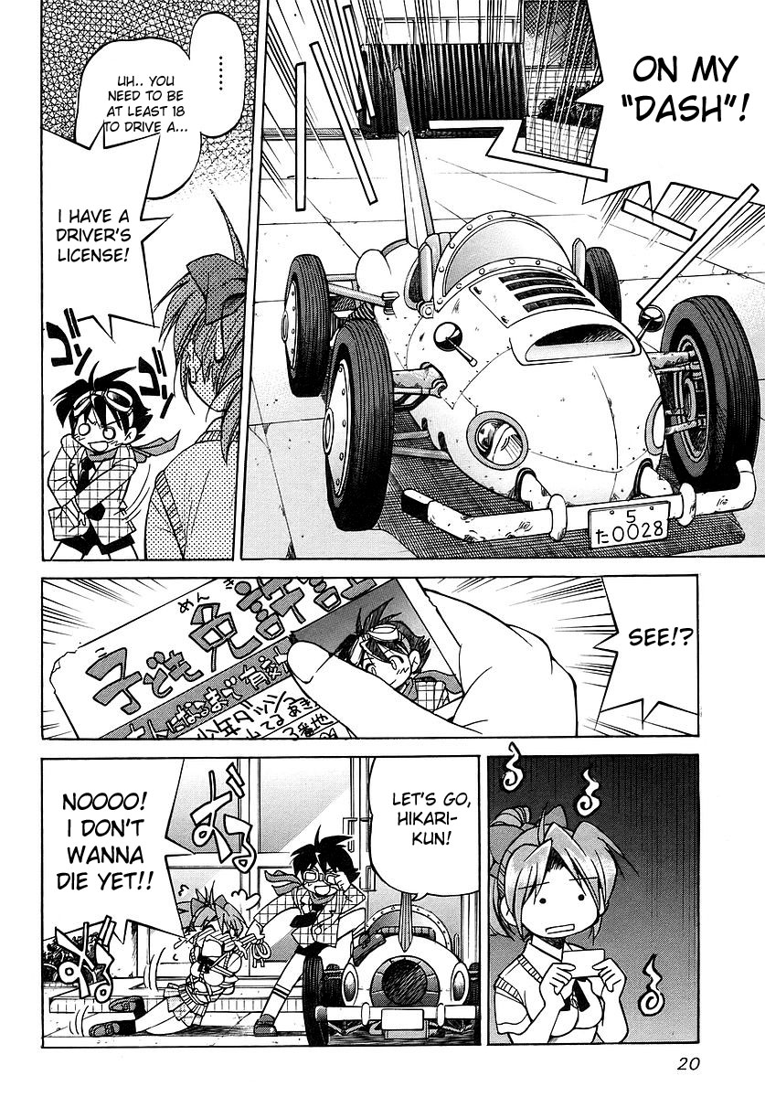 Grampa is a Boy Detective Grandpa's a Teenage Detective 第22页