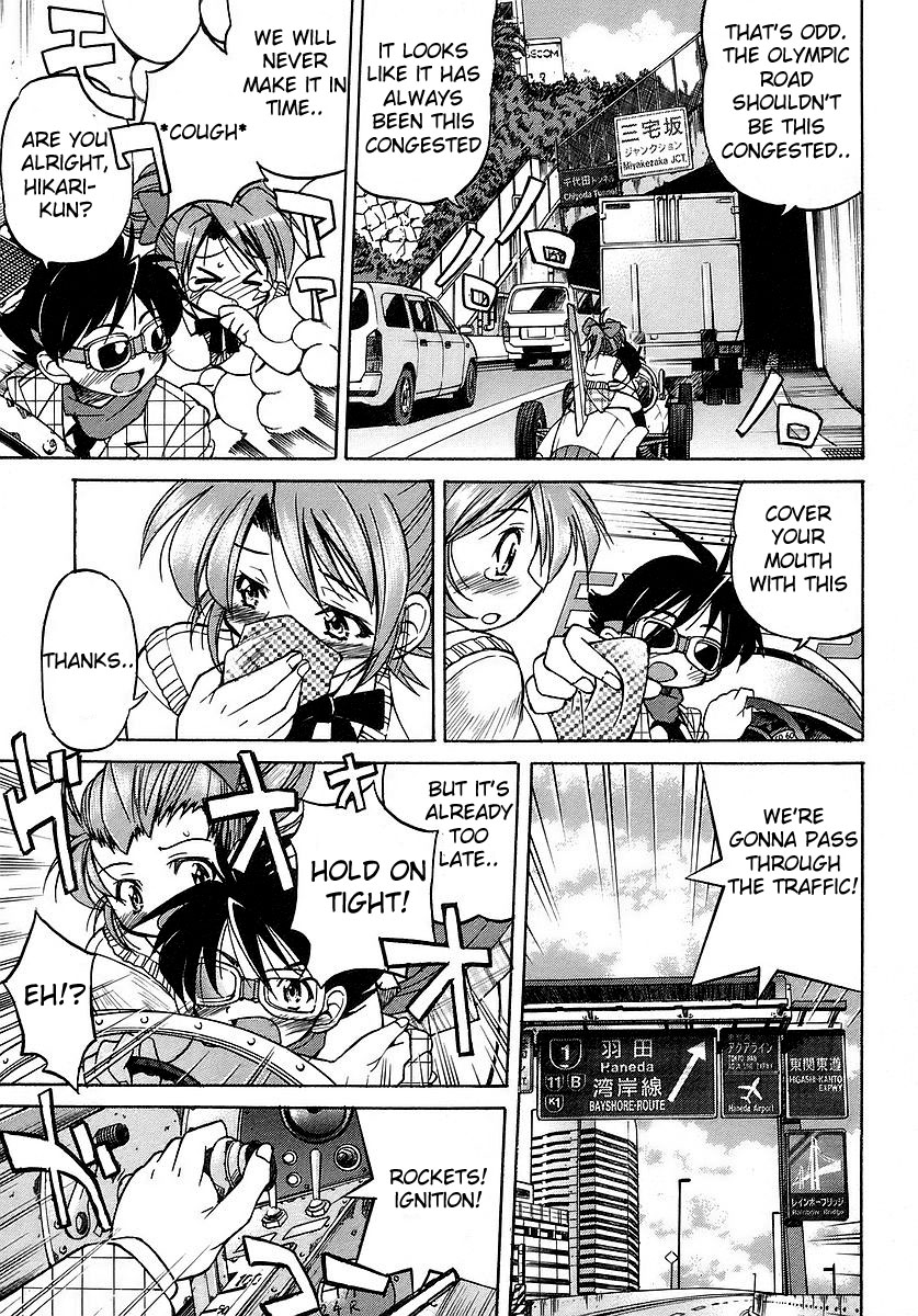Grampa is a Boy Detective Grandpa's a Teenage Detective 第25页