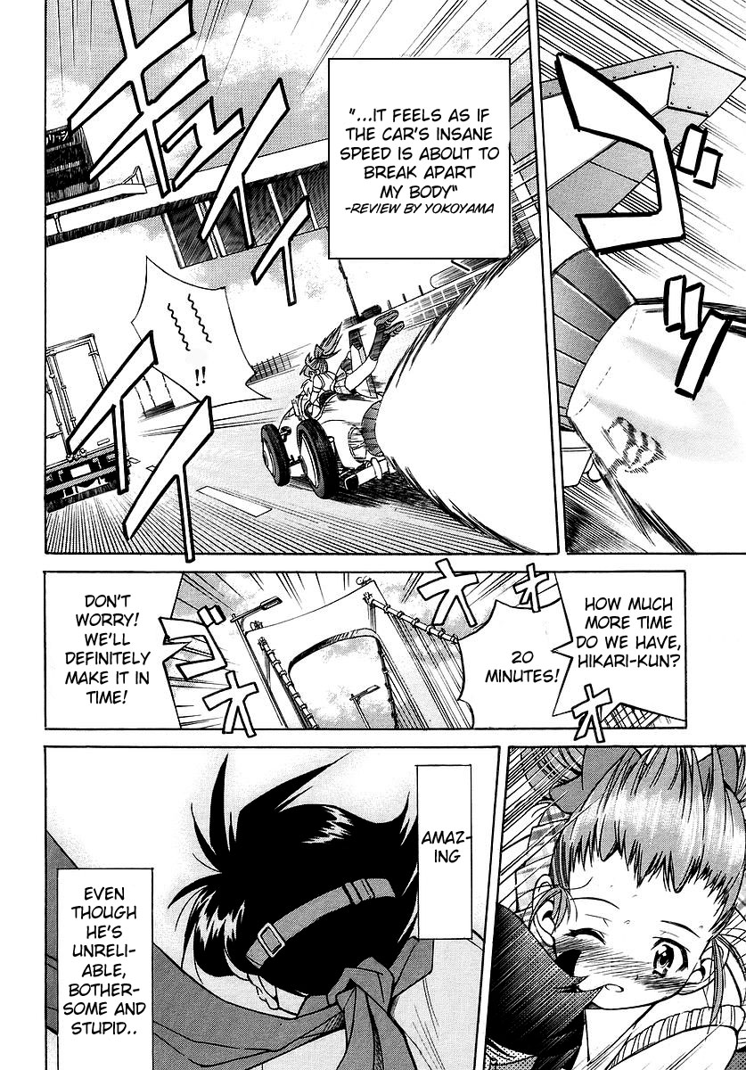 Grampa is a Boy Detective Grandpa's a Teenage Detective 第26页