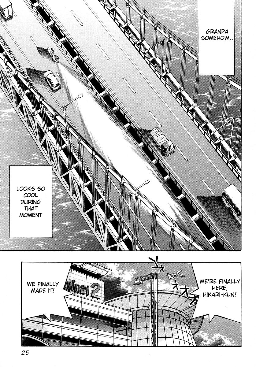 Grampa is a Boy Detective Grandpa's a Teenage Detective 第27页