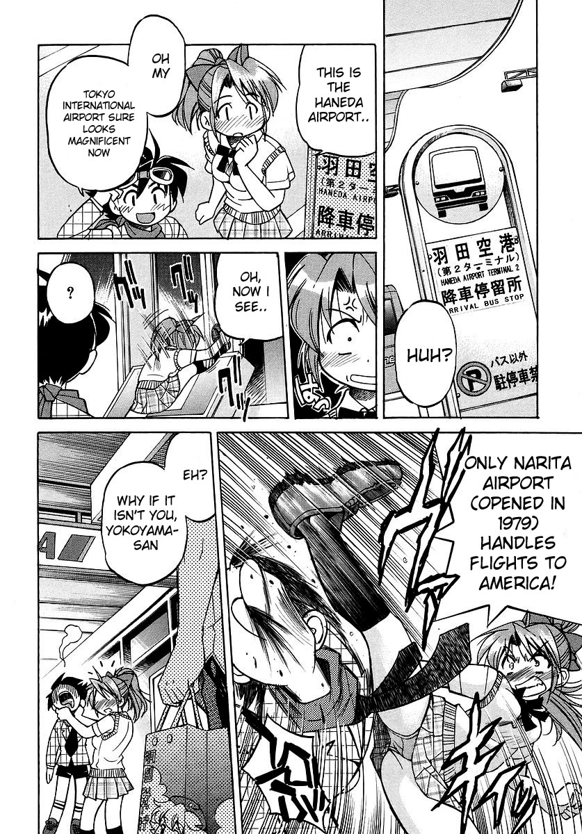 Grampa is a Boy Detective Grandpa's a Teenage Detective 第28页