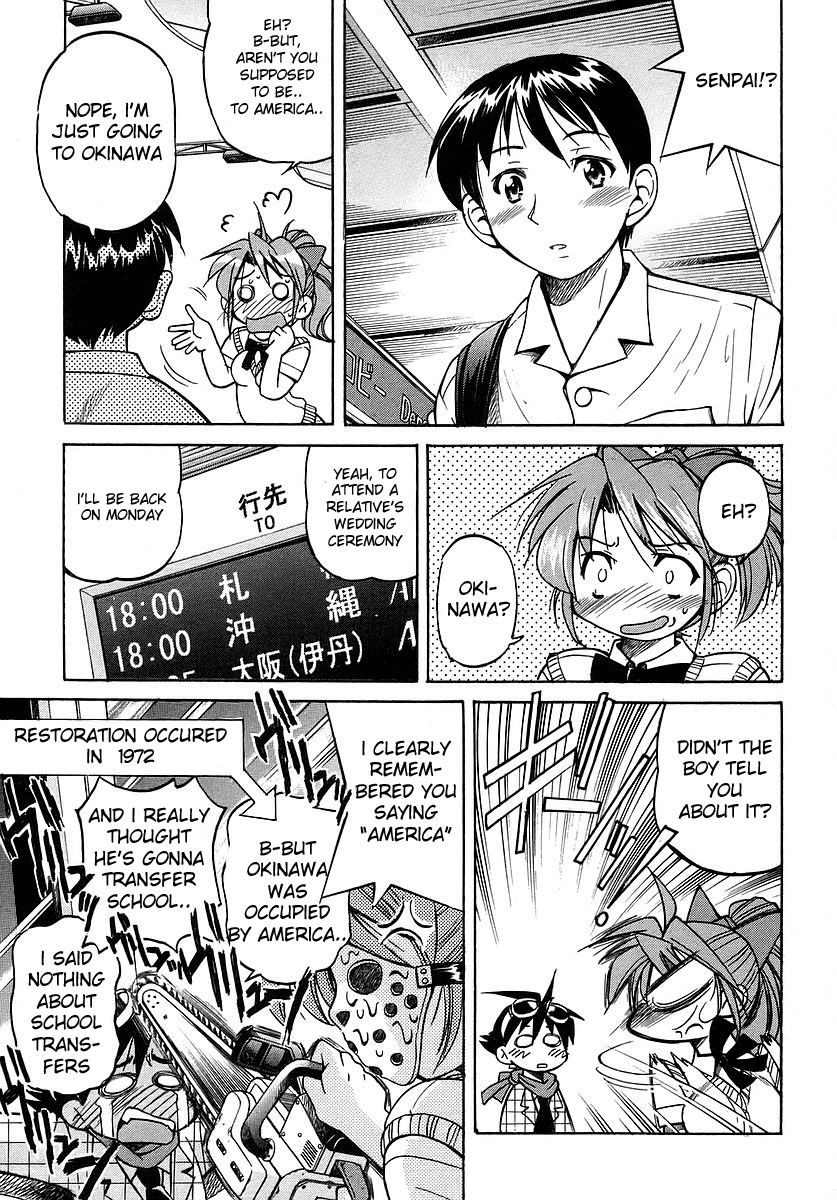 Grampa is a Boy Detective Grandpa's a Teenage Detective 第29页