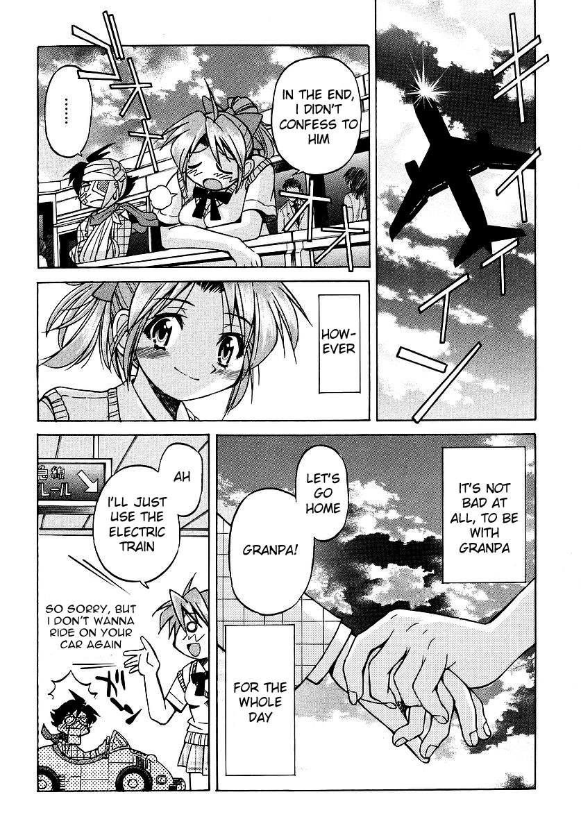 Grampa is a Boy Detective Grandpa's a Teenage Detective 第30页