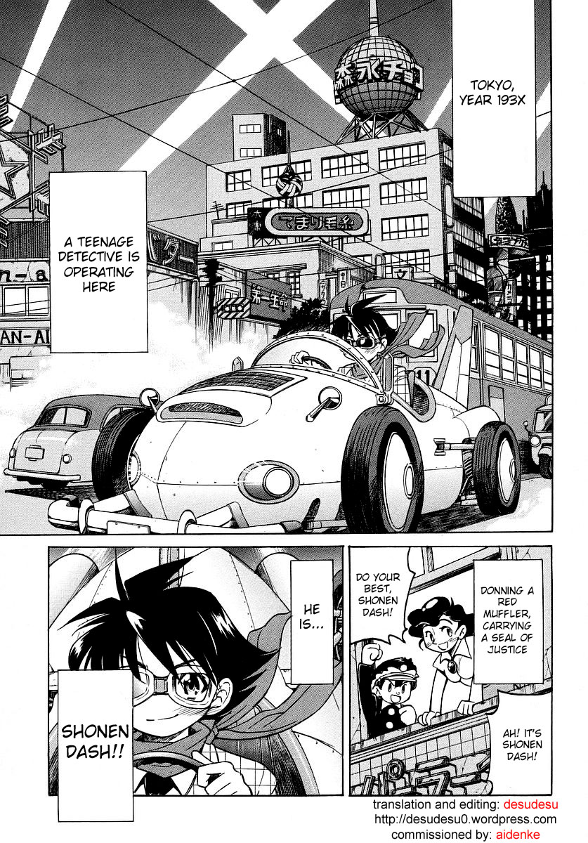 Grampa is a Boy Detective 第5页