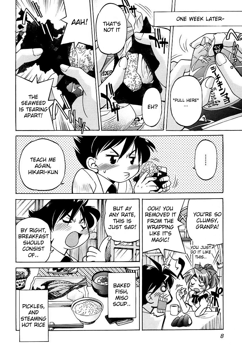 Grampa is a Boy Detective Grandpa's a Teenage Detective 第10页