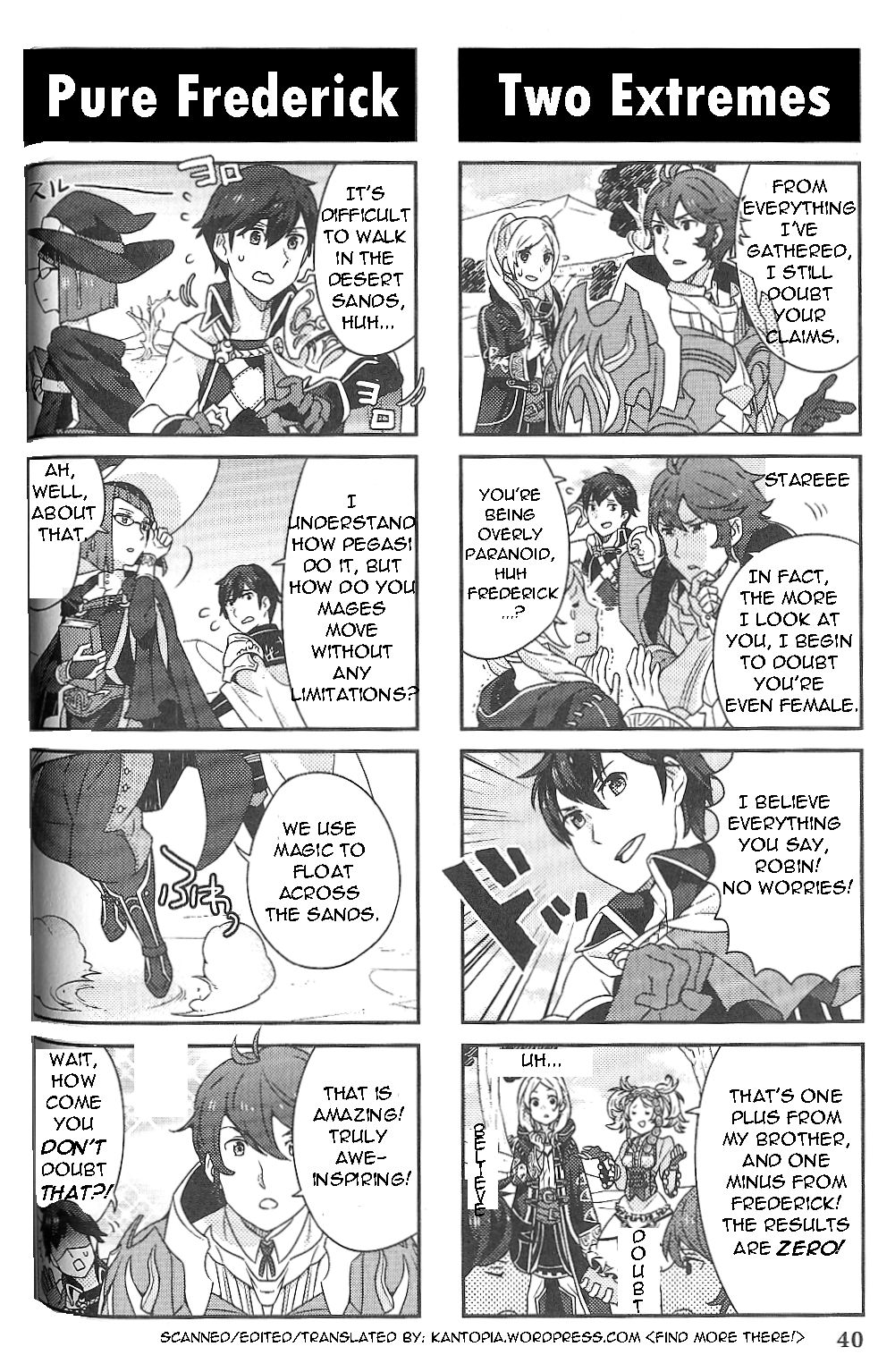 Fire Emblem: Kakusei - 4-koma Kings The Usual Shepherds 第3页