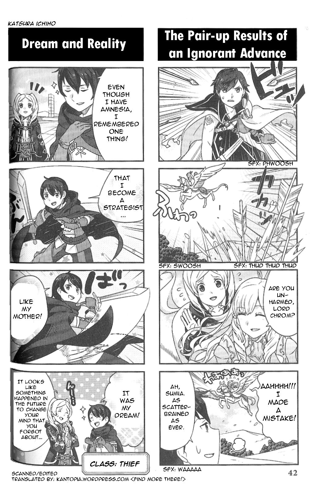 Fire Emblem: Kakusei - 4-koma Kings The Usual Shepherds 第5页