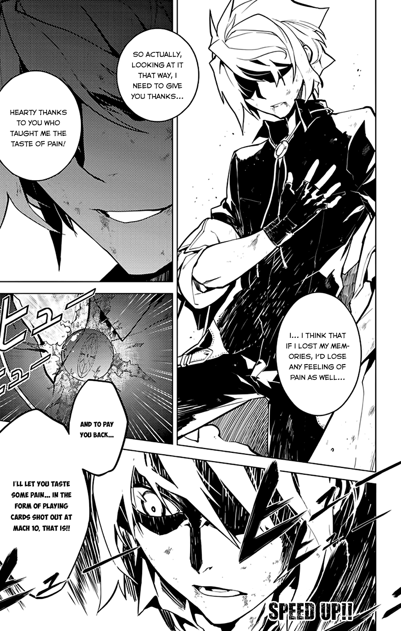 Chronos Ruler The Most Precious Treasure 第13页