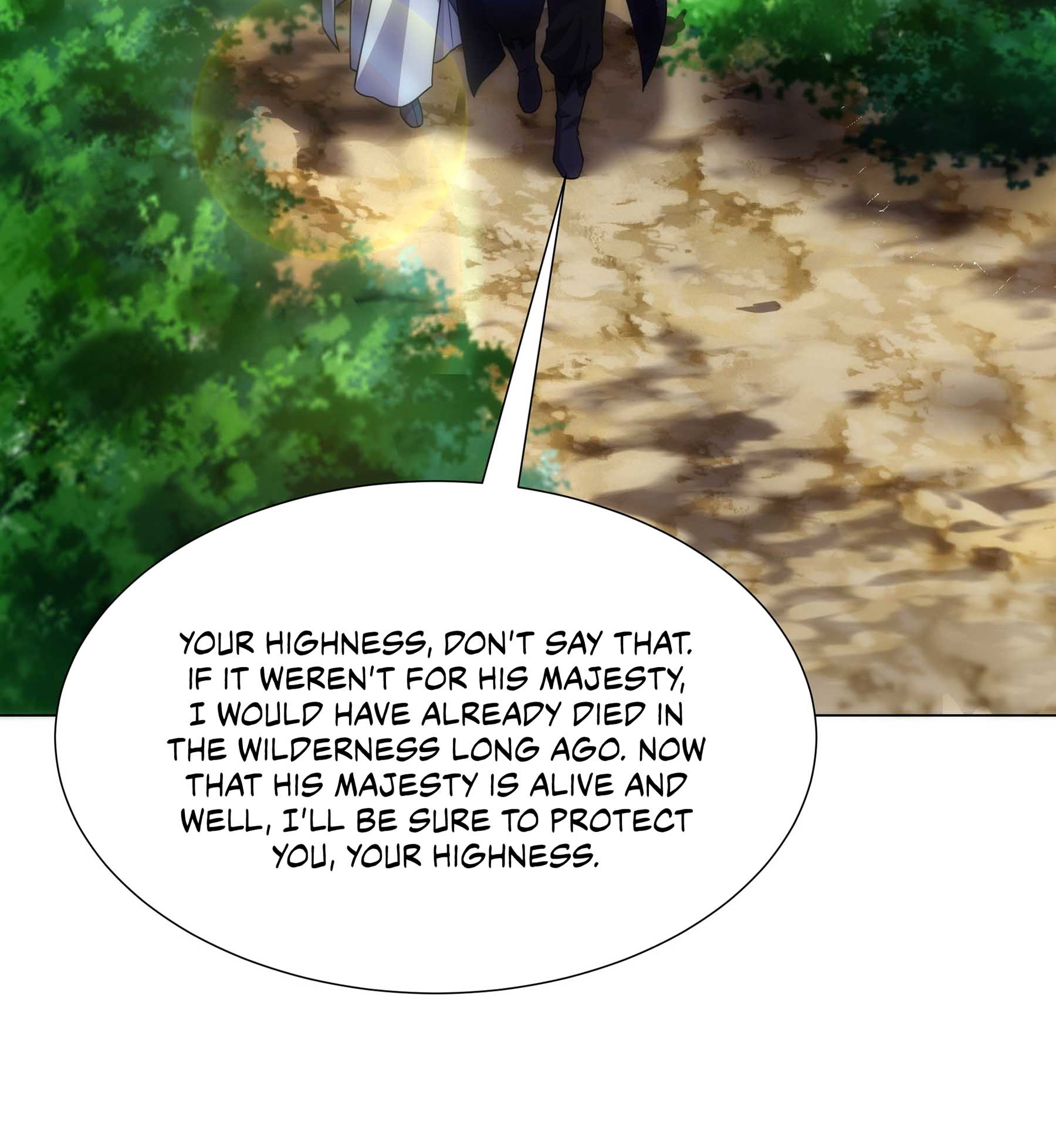 Dao Shen Ch. 5 第12页