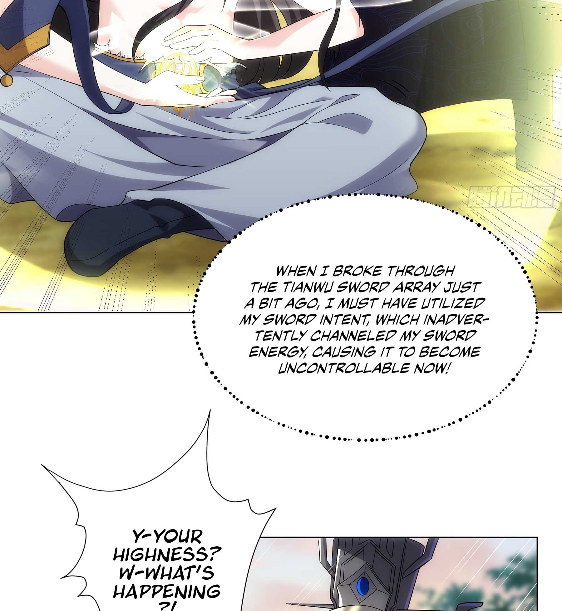 Dao Shen Ch. 5 第17页