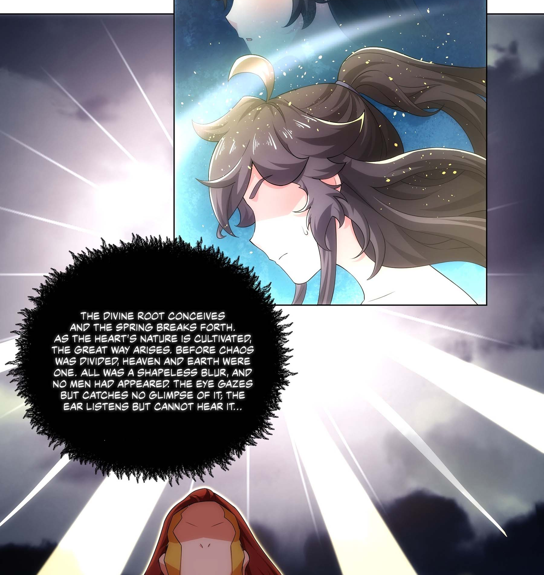 Dao Shen Ch. 5 第21页