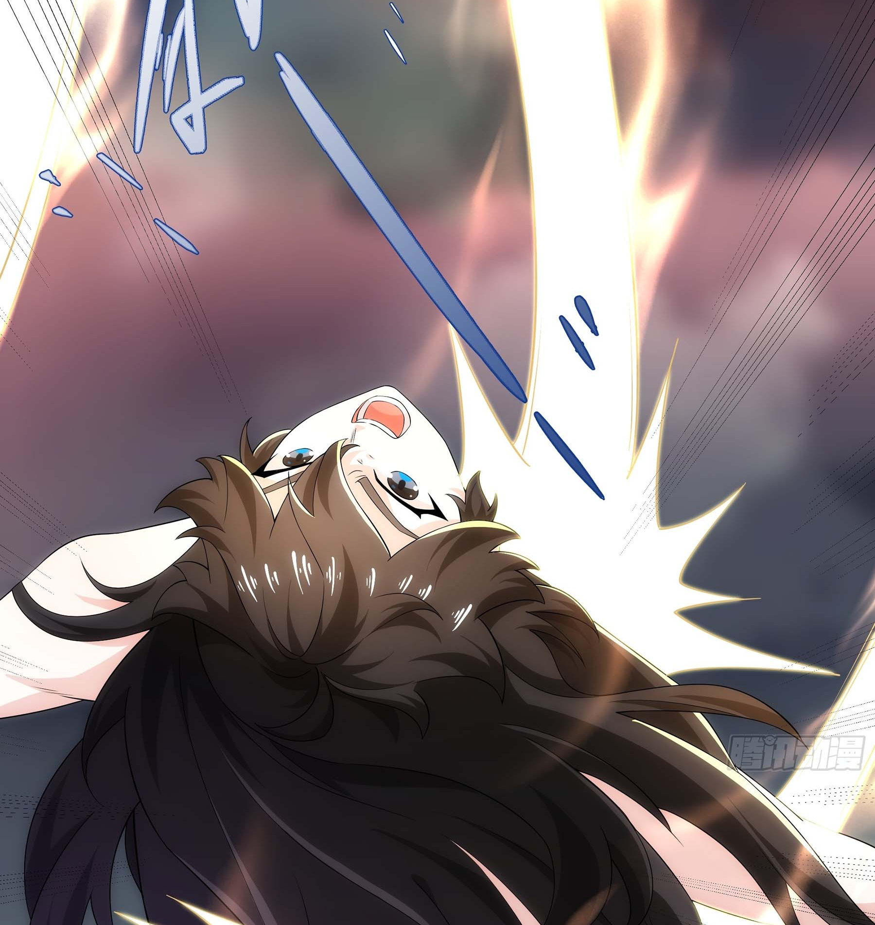 Dao Shen Ch. 5 第26页